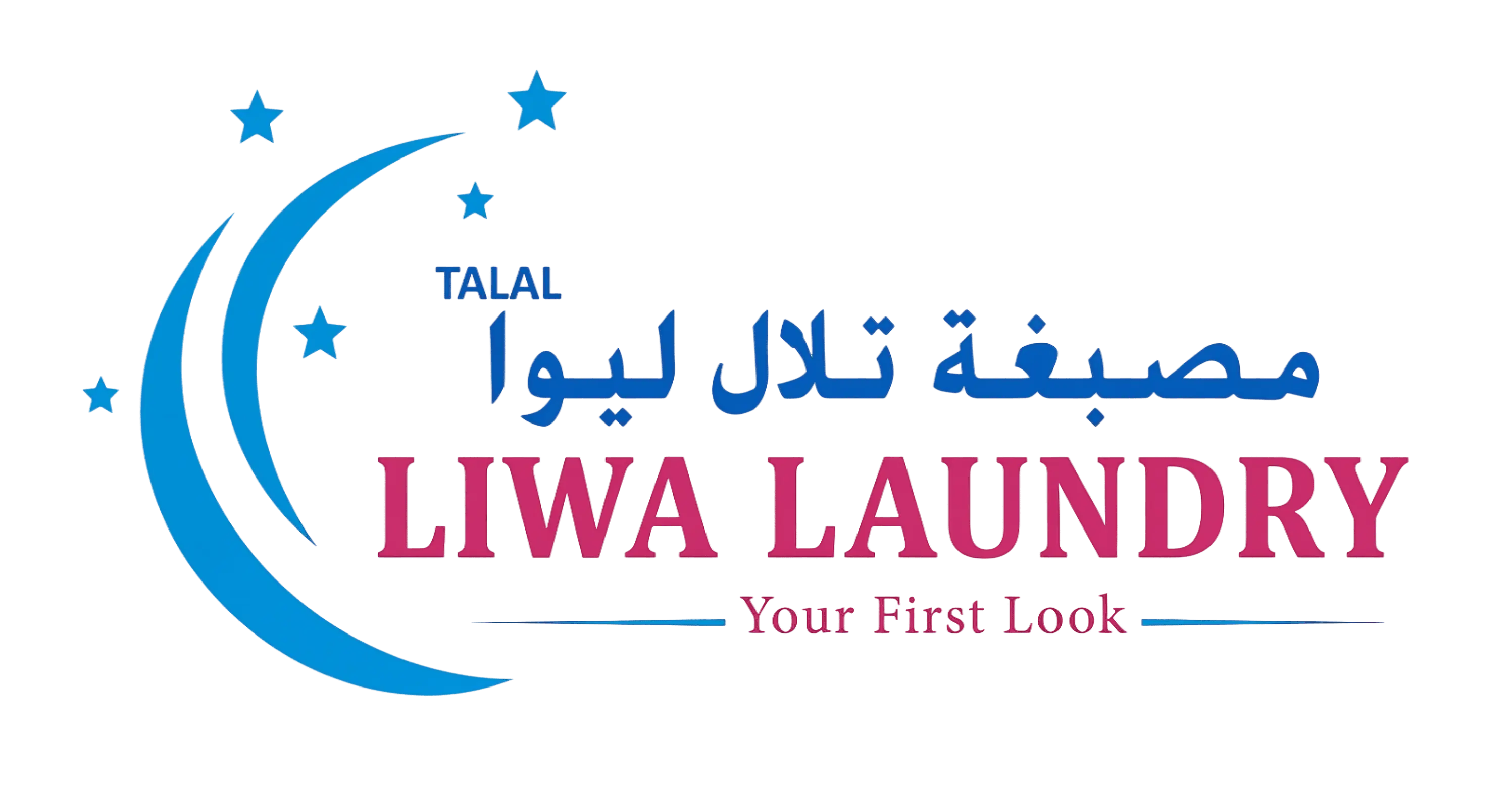 Liwa Laundry